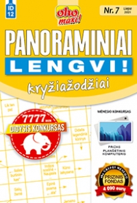 ID 12 oho maxi! Panoraminiai Lengvi! ID 12 oho maxi! Panoraminiai Lengvi!